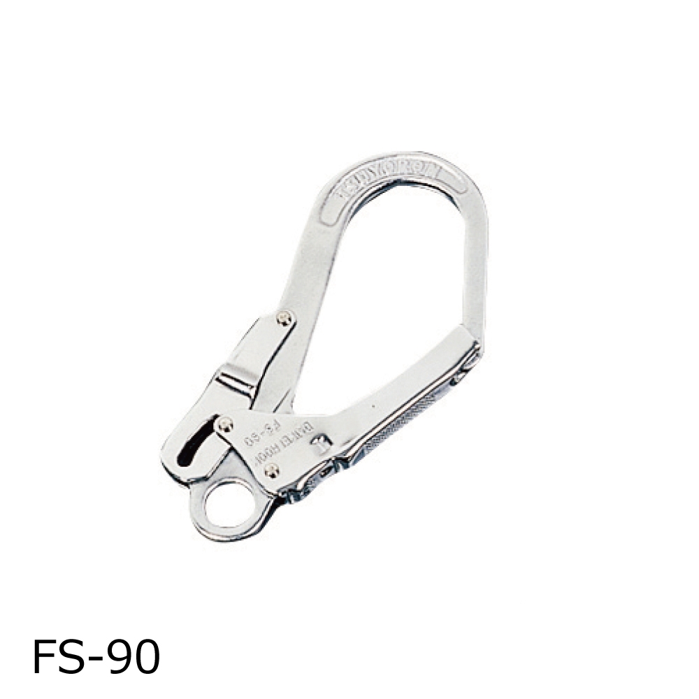 各種フック・付属品