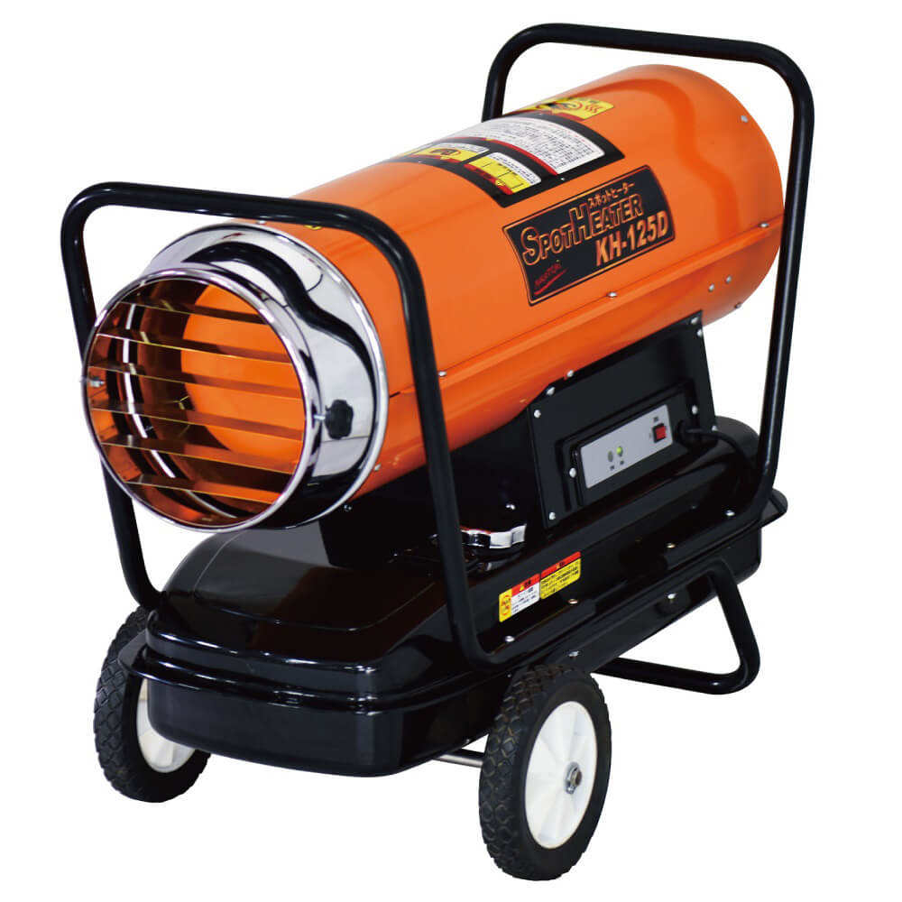 ナカトミ(NAKATOMI)