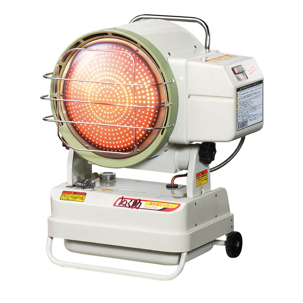 暖房機器(灯油ヒーター)