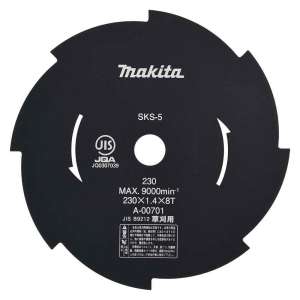 園芸チップソー類