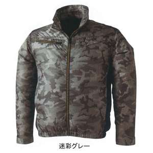 迷彩カラータイプ