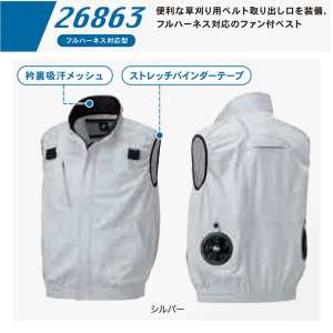 AIR SENSOR-1 シリーズ