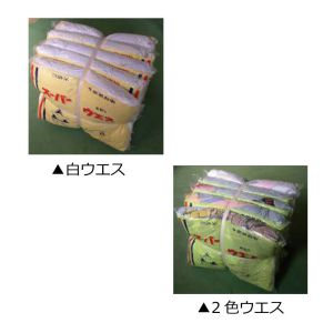 大綿(ダイメン/DAIMEN)