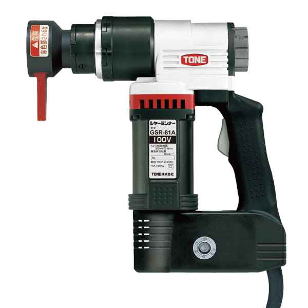 シャーランナー