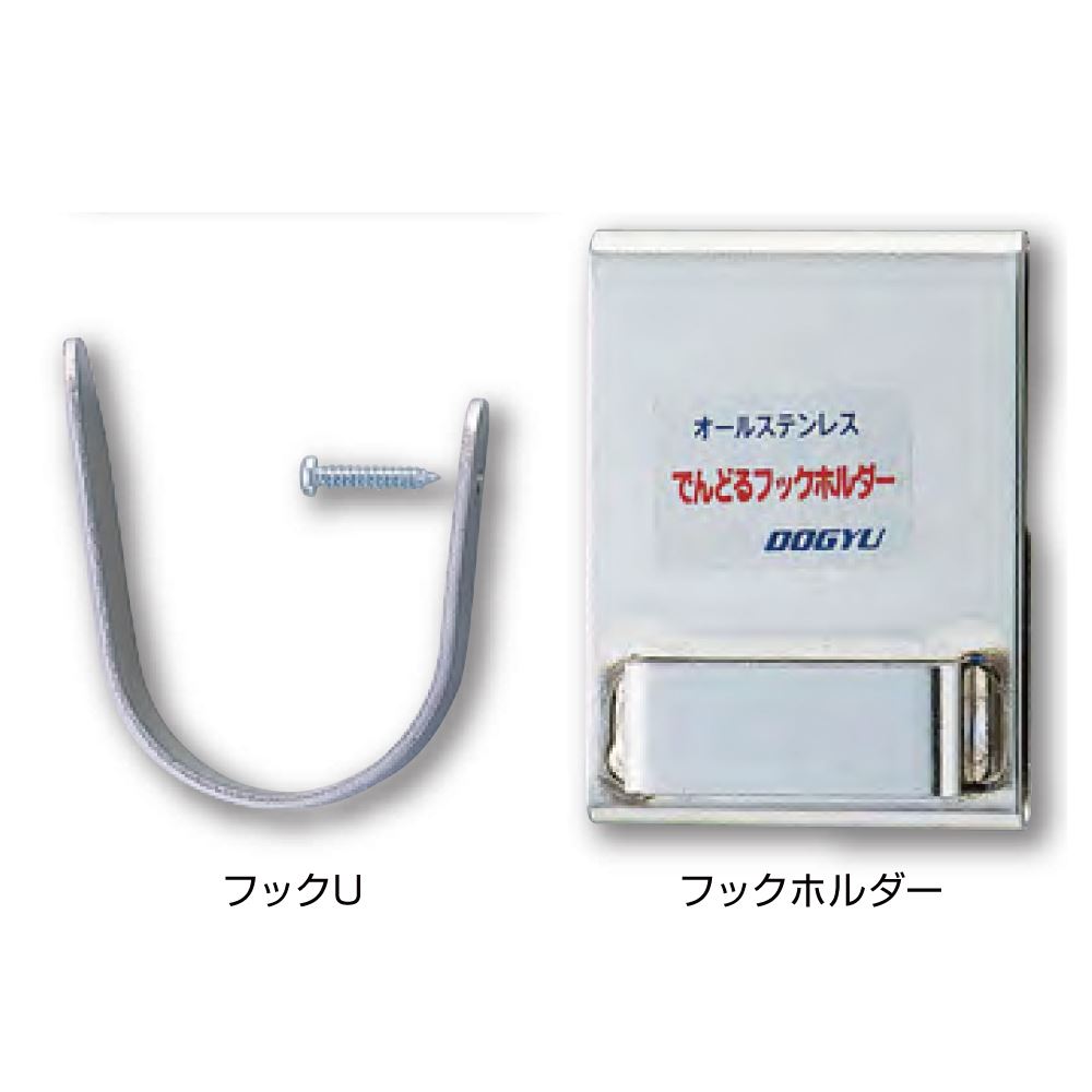 Sバール オーダーカスタム