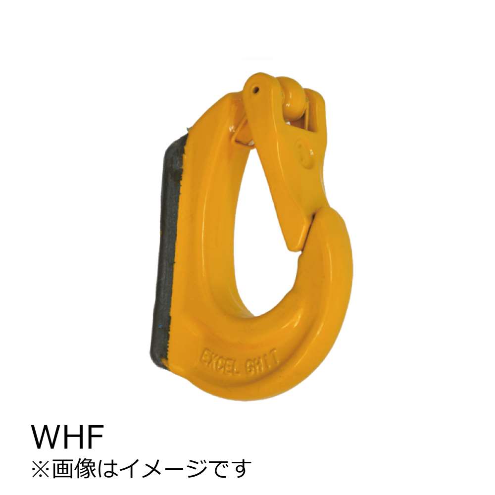 イーグルクランプ Whf 熔接式バケット用安全フック Whf 0 75 Whf 10 工具通販クニモトハモノ 国本刃物