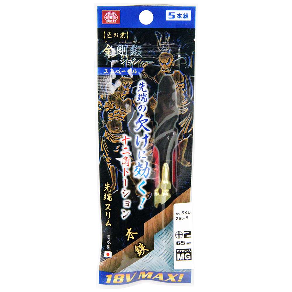 藤原産業 SK11 金剛鍛トーション ユニバ65 SKU265-5 工具通販クニモトハモノ (国本刃物)