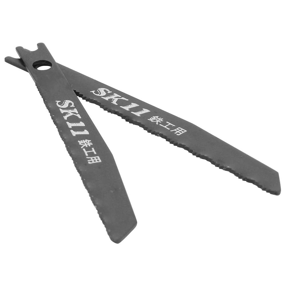 藤原産業 SK11 ジグソーブレード 鉄工用 工具通販クニモトハモノ (国本刃物)