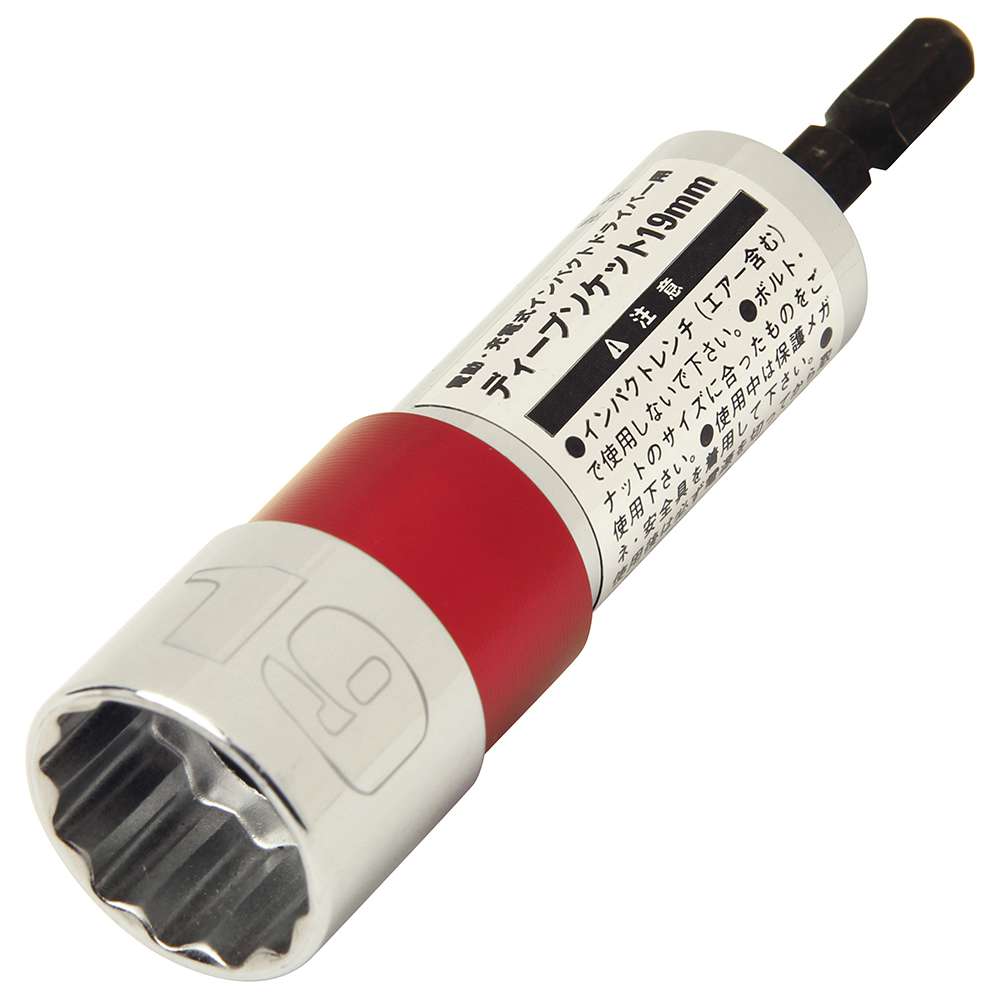 買い取り SK11 ミニサイズドリルセット 20本 藤原産業 SMD-20 返品種別B ecufilmfestival.com