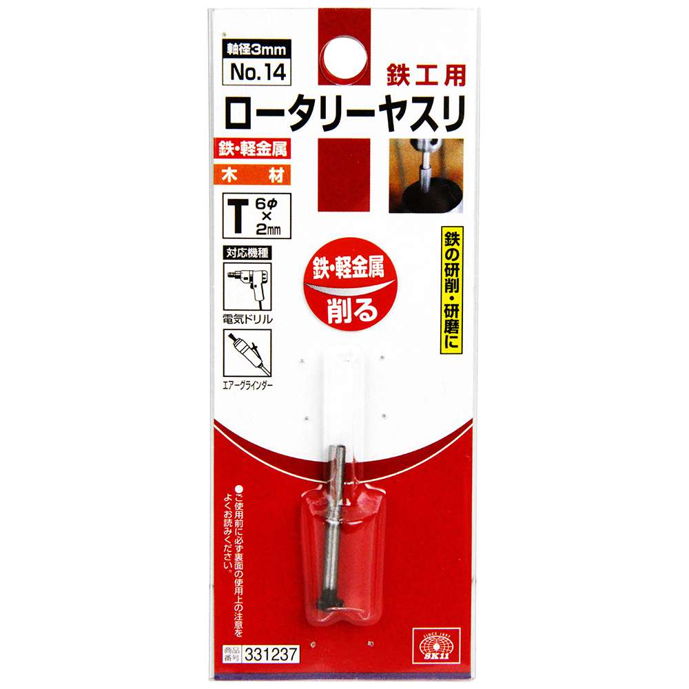 送料都度見積 】中量棚C型（500kg／段・連結