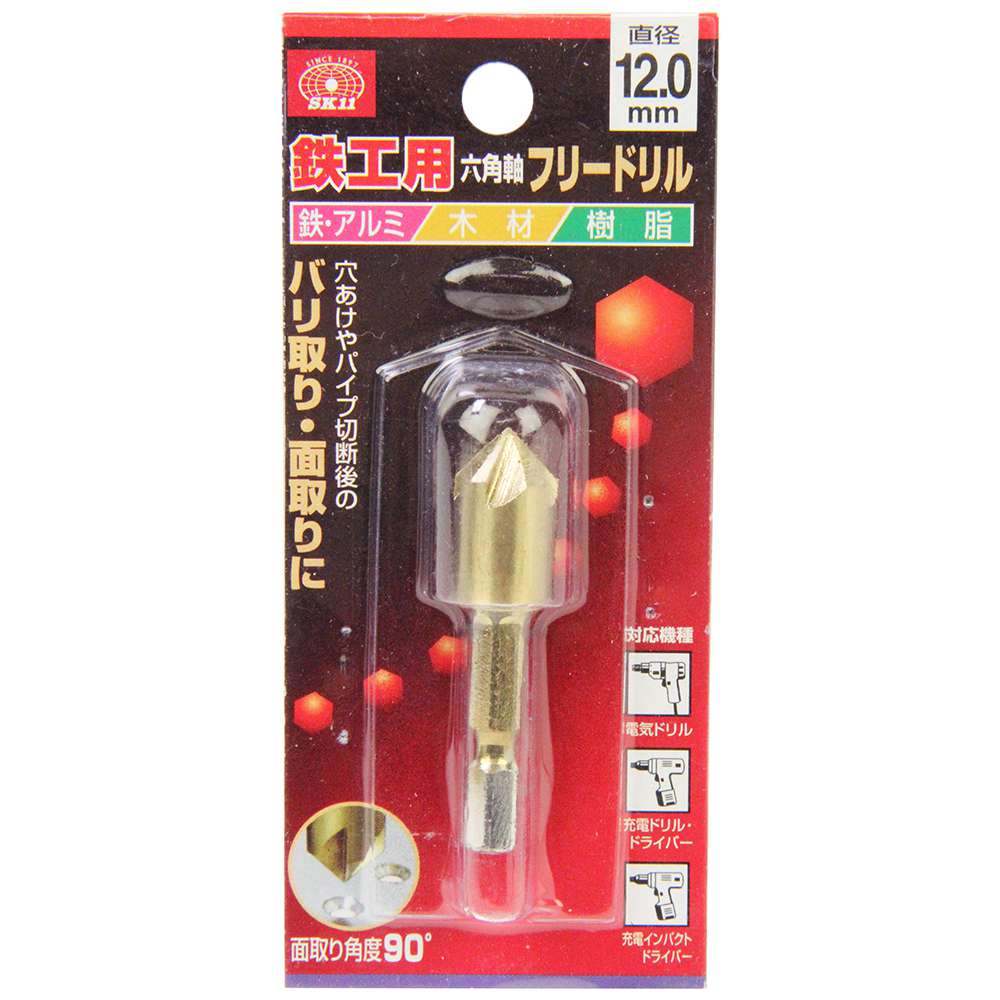 藤原産業 SK11 六角軸フリードリル 12mm 鉄工用 - 工具通販クニモトハモノ (国本刃物) 藤原産業 SK11 六角軸フリードリル 12mm 鉄工用 - 工具通販クニモトハモノ (国本刃物)