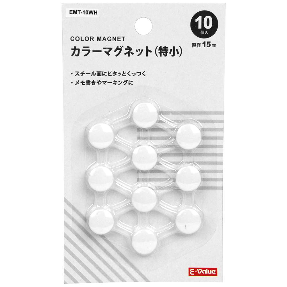 藤原産業 E-Value カラーマグネット 特小 EMT-10WH 工具通販クニモトハモノ (国本刃物)