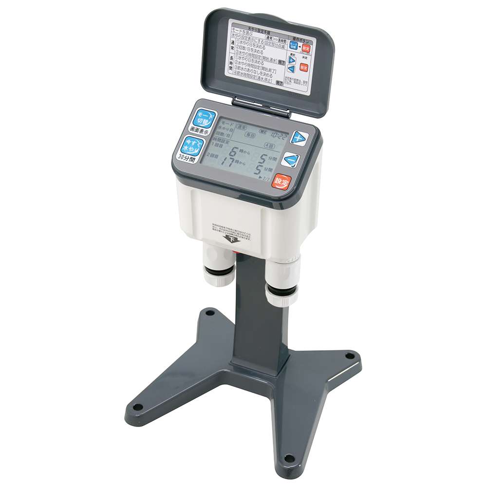 藤原産業 セフティ-3 自動水やり器 SAW-2 工具通販クニモトハモノ (国本刃物)