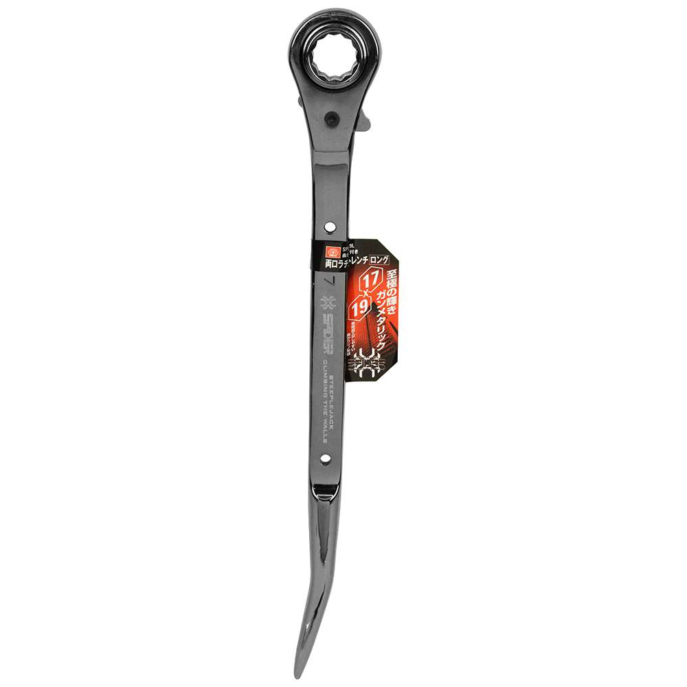 藤原産業 SK11 両口ラチェットレンチ SPD-R1719L 工具通販クニモトハモノ (国本刃物)