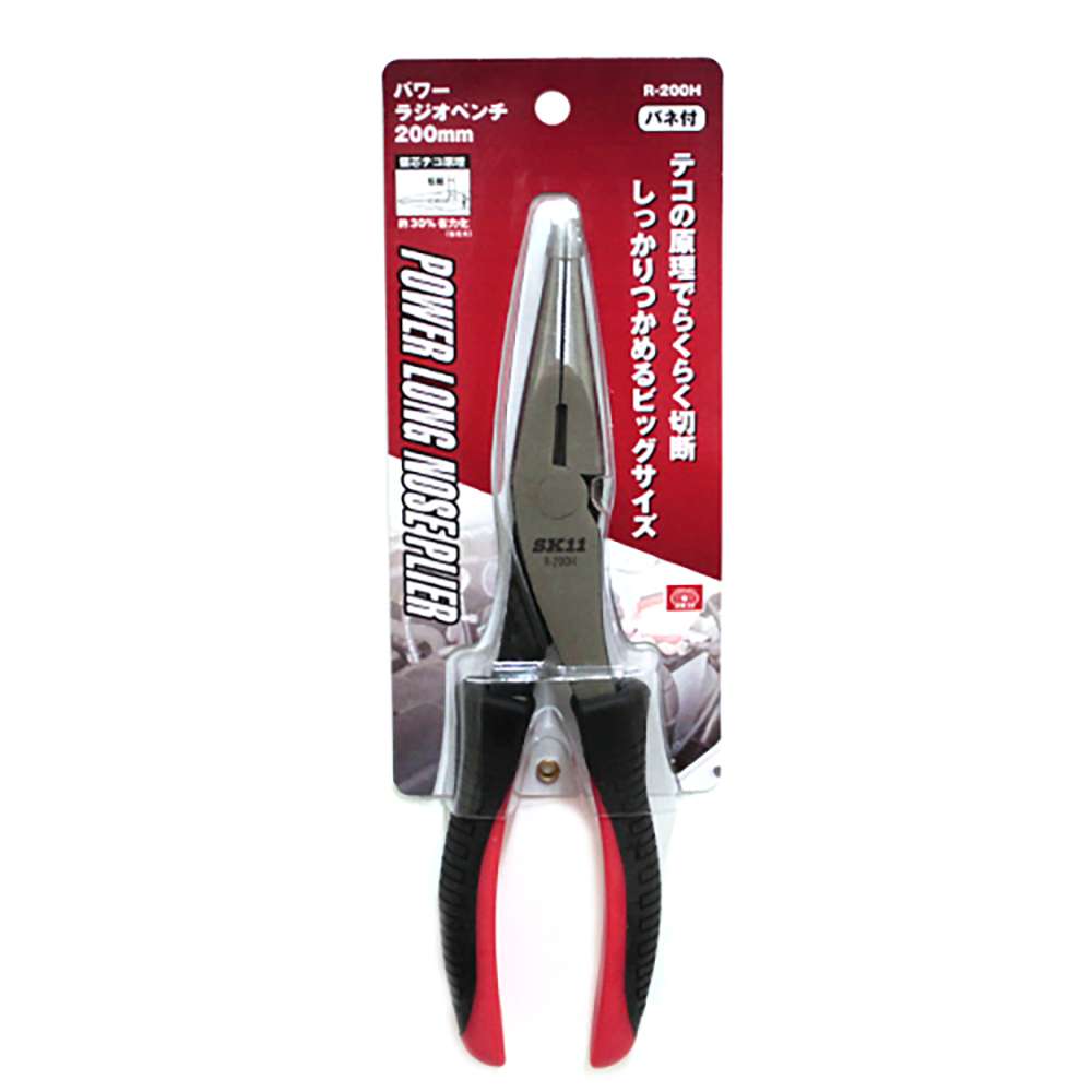 藤原産業 Sk11 パワーラジオペンチ 0 R 0h 工具通販クニモトハモノ 国本刃物