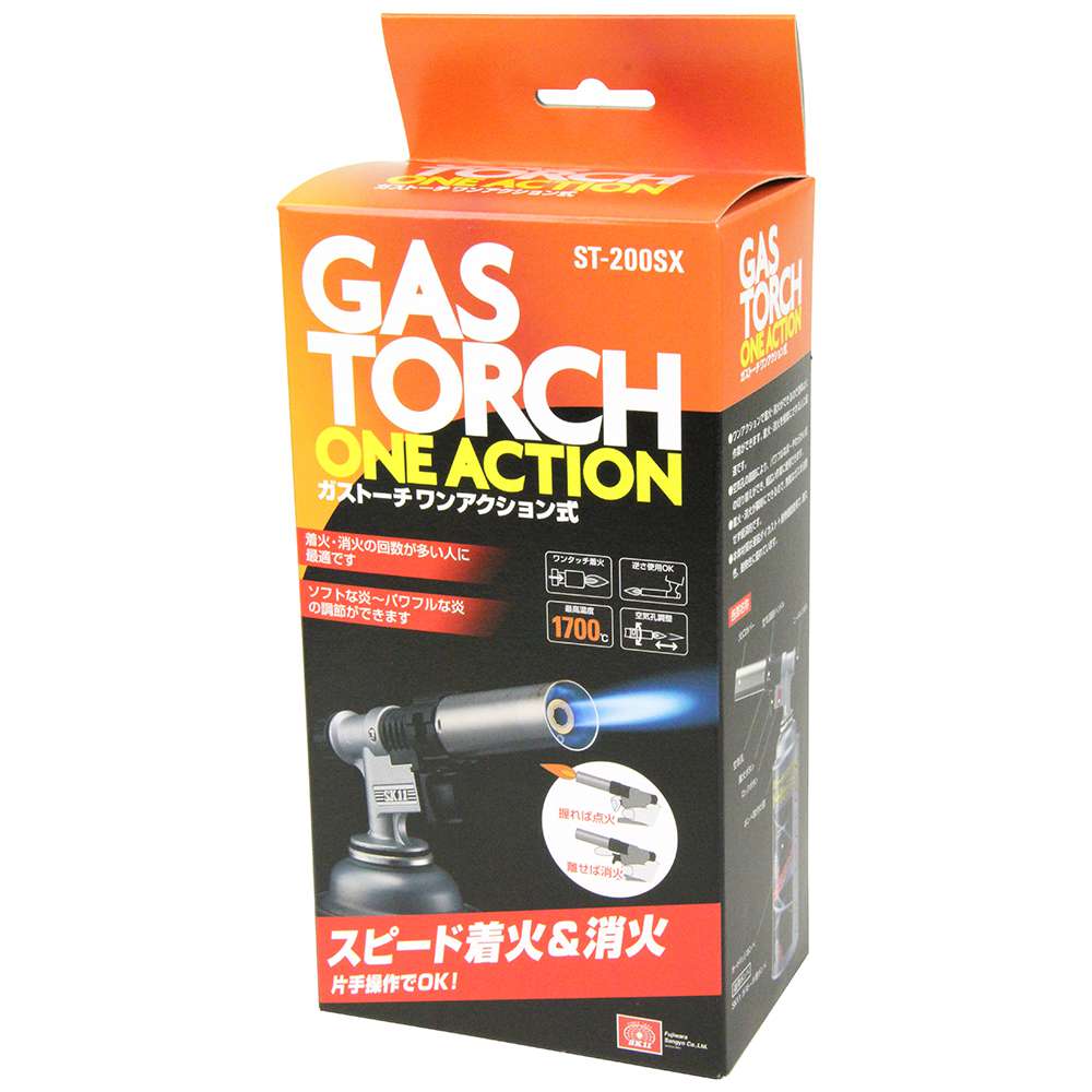 売り出し ガストーチ ST-170
