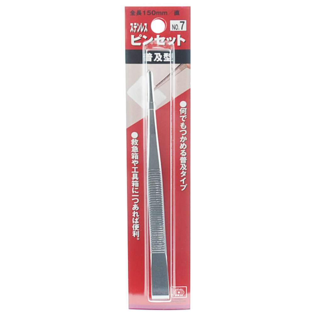 SK11 ピンセット精密用125直 ST-1 ヒョウジュン 通販