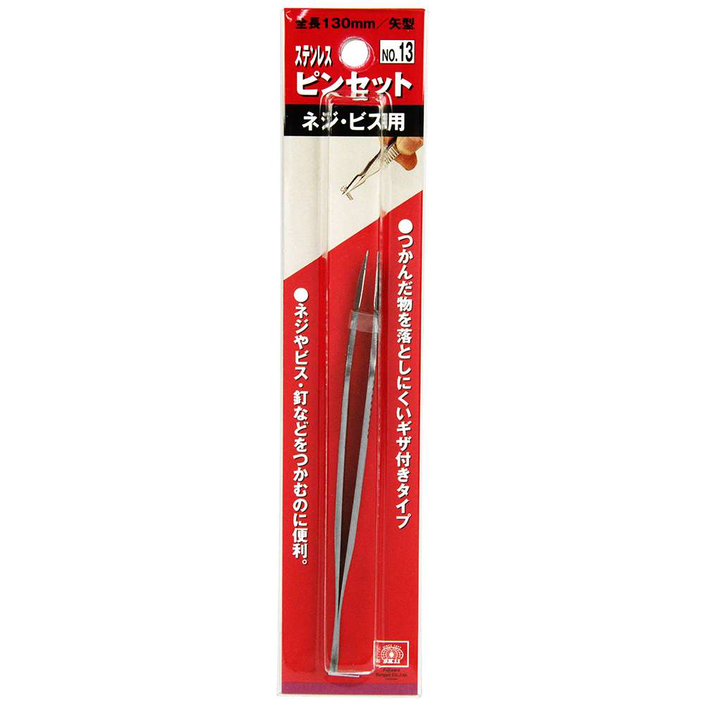 藤原産業 SK11 ピンセット ネジビス用 NO.13 工具通販クニモトハモノ (国本刃物)