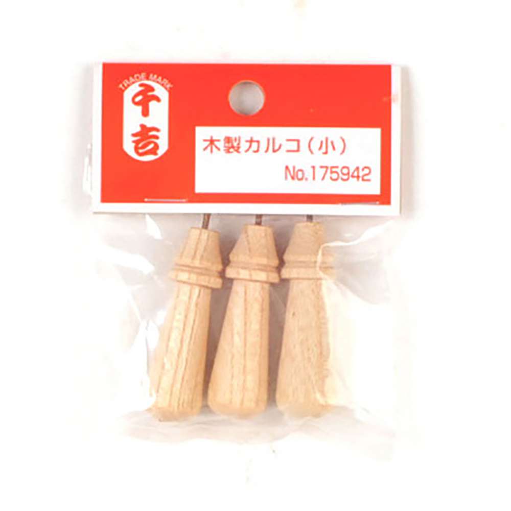 マーケティング 千吉 木製凧糸巻小
