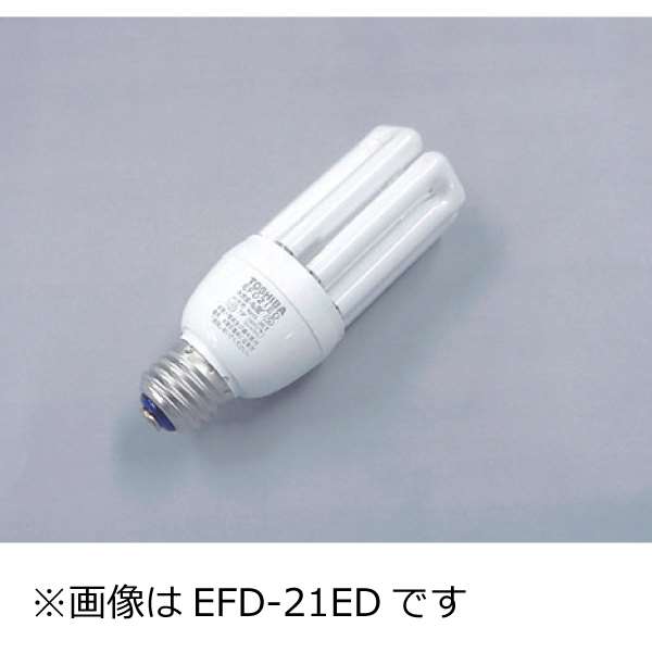 ハタヤ 防災用蛍光灯ライトセット 36Wタイプ FJW-D5S