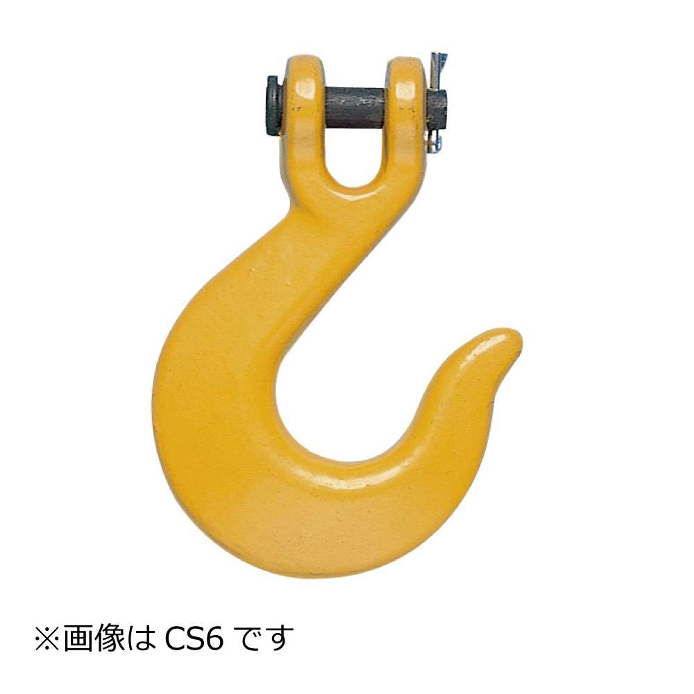 スリーエッチ クレビススリングフック CS6〜CS13 工具通販クニモトハモノ (国本刃物)