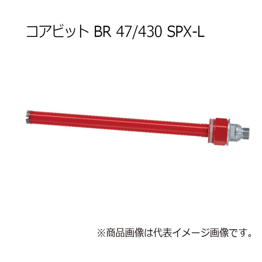 新着商品 / 電動工具激安通販のクニモトハモノ(国本刃物)