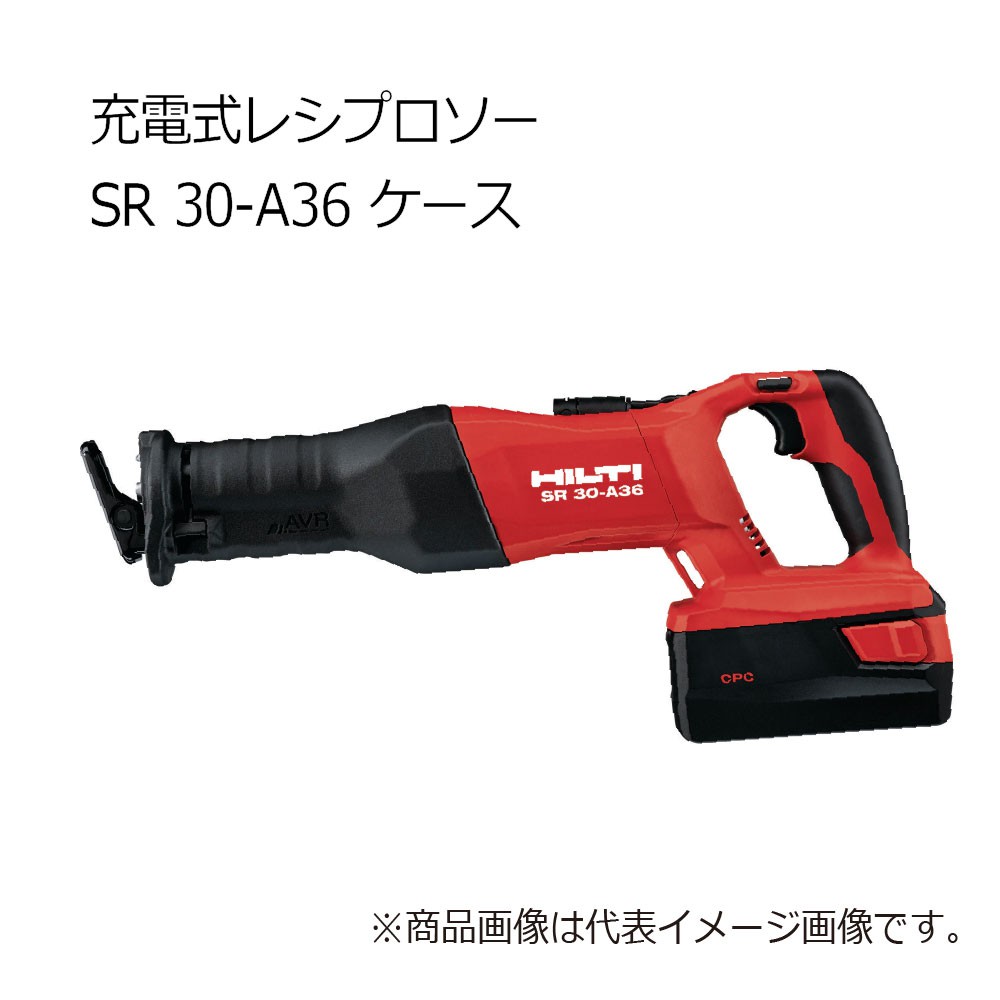 おしゃれ】 代引き不可 藤原産業 SK11 エアーコンプレッサー AB20-30 ２馬力 エアーツール 電動工具 エアコンプレッサー 空圧工具  空気圧縮機 ラッピング不可