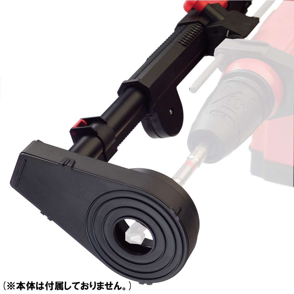 ヒルティ(HILTI) 集じんシステム ダストリム-バルシステム TE-DRS-S 340602 - 工具通販クニモトハモノ (国本刃物)