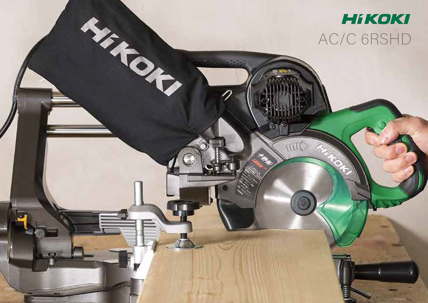 Makita - 日立工機 HIKOKI C7RSHC スライド丸のこ 丸ノコ レーザーの+