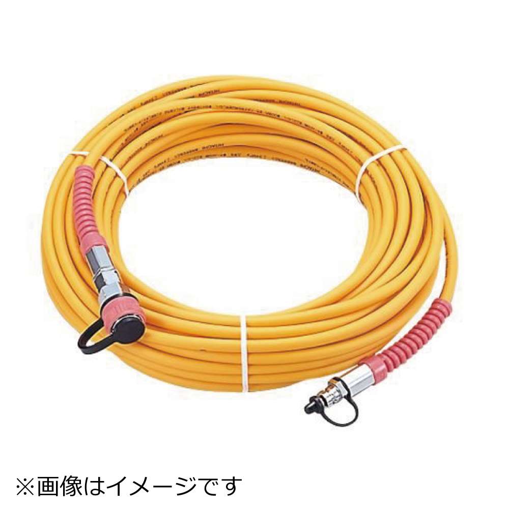 HiKOKI 高圧エアホース6mmx20m 0088-7050 新品 5本 | ochge.org