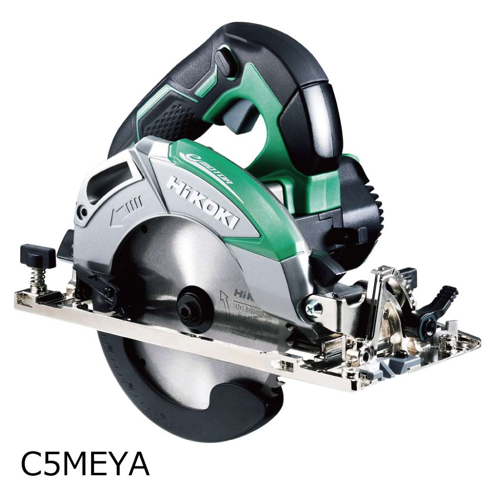 ハイコーキ(日立工機) C5MEY C5REY C5MEYA 深切り電子丸のこ - 工具