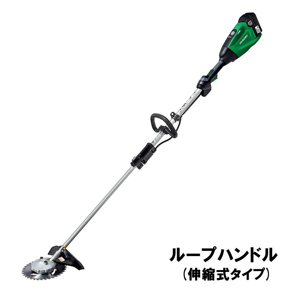 つやあり HIKOKI 36V コードレス刈払機 CG36DTA - crumiller.com