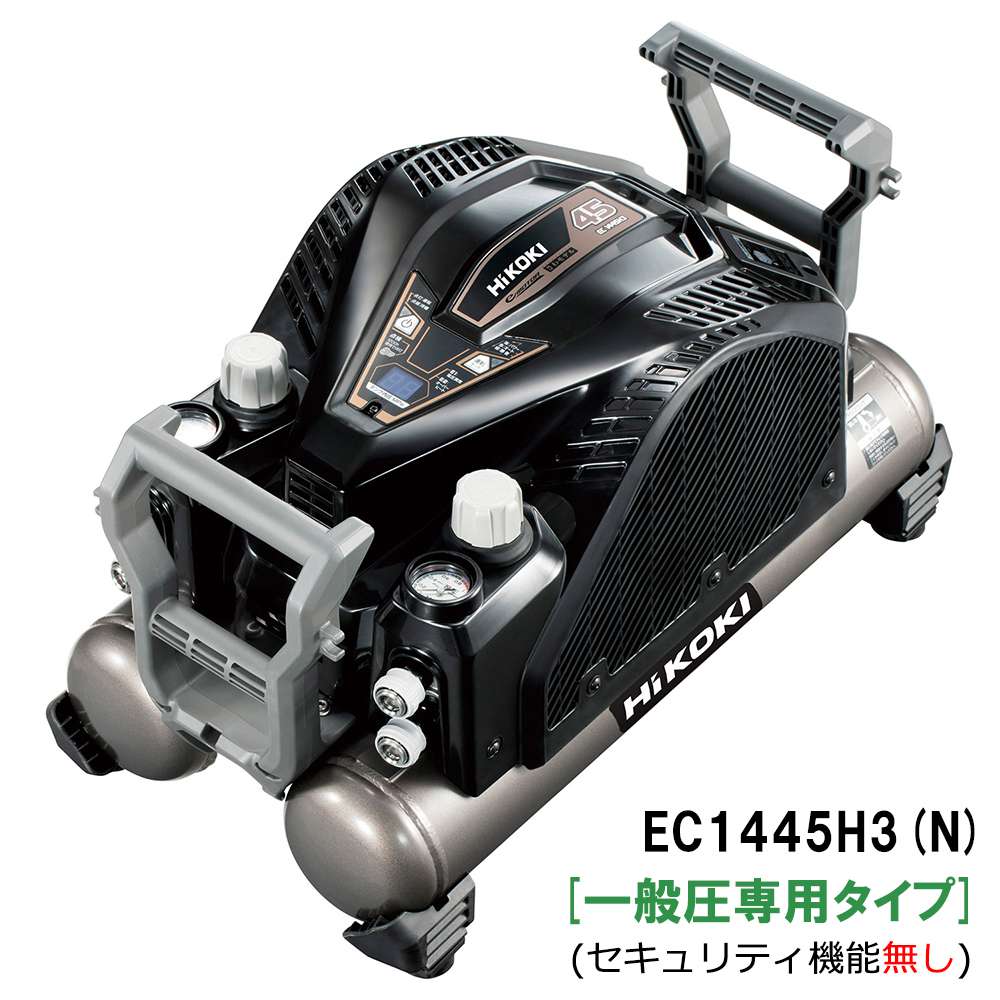 ジャンク品です【ジャンク品】 HITACHI KOKI コンプレッサー HIKOKI