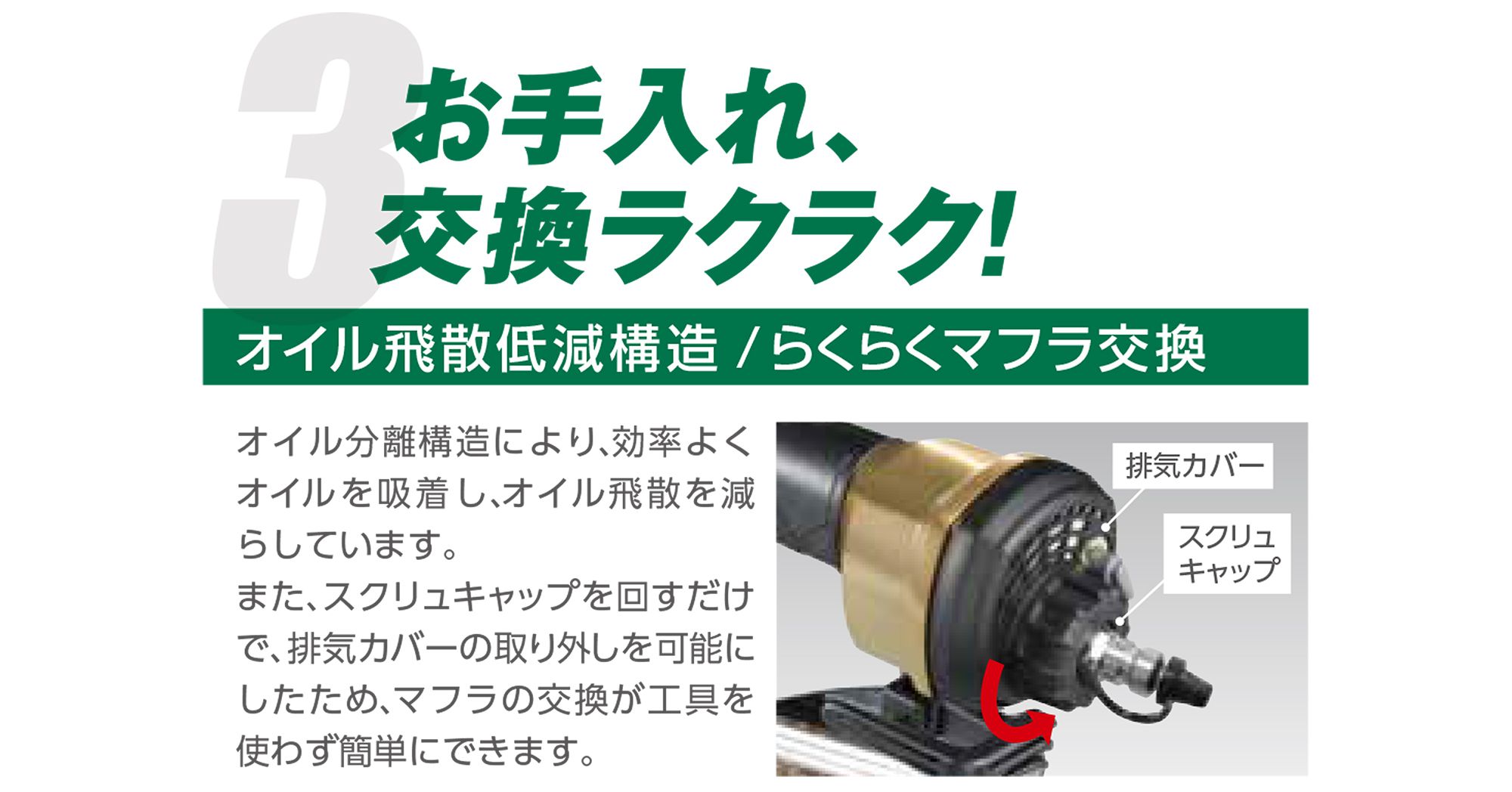 ハイコーキ(日立工機) WF4HS 高圧ねじ打機 ハイゴールド【送料無料