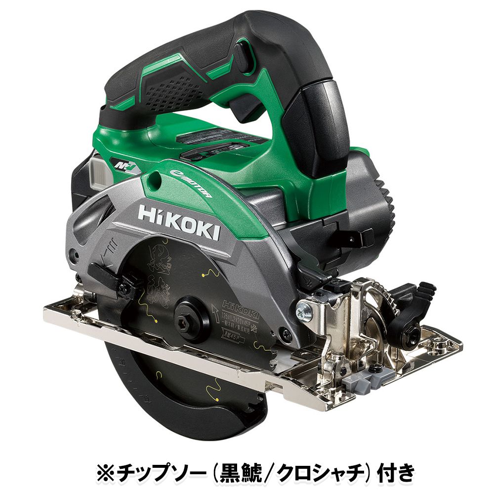 人気大割引 HiKOKI ハイコーキ 日立電動工具 ハンドルカバー シルバーグリーン No.956980