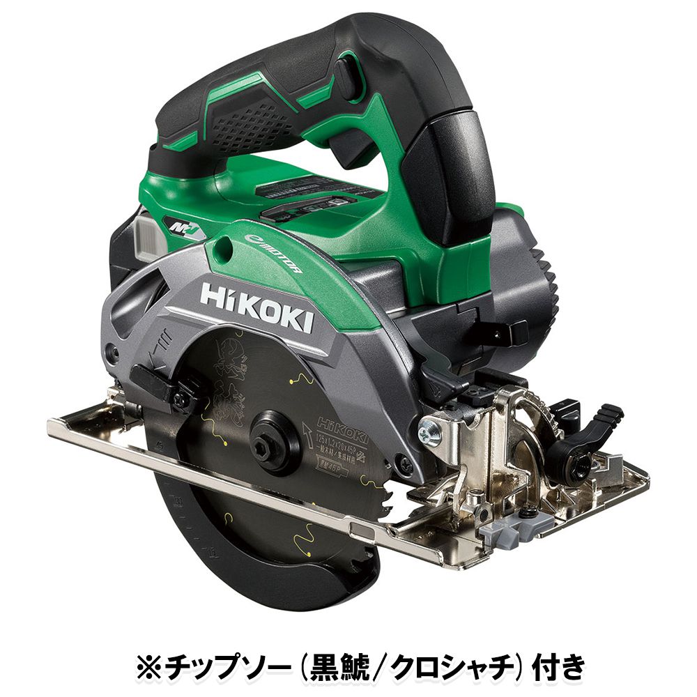 予約早割HIKOKI ハイコーキ コードレスリフォーム用丸のこ C3605DB マルチボルト36v 125mm 丸のこ