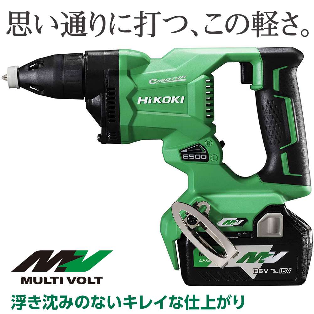 HiKOKI[ハイコーキ] マルチボルト36V コードレスボード用ドライバ