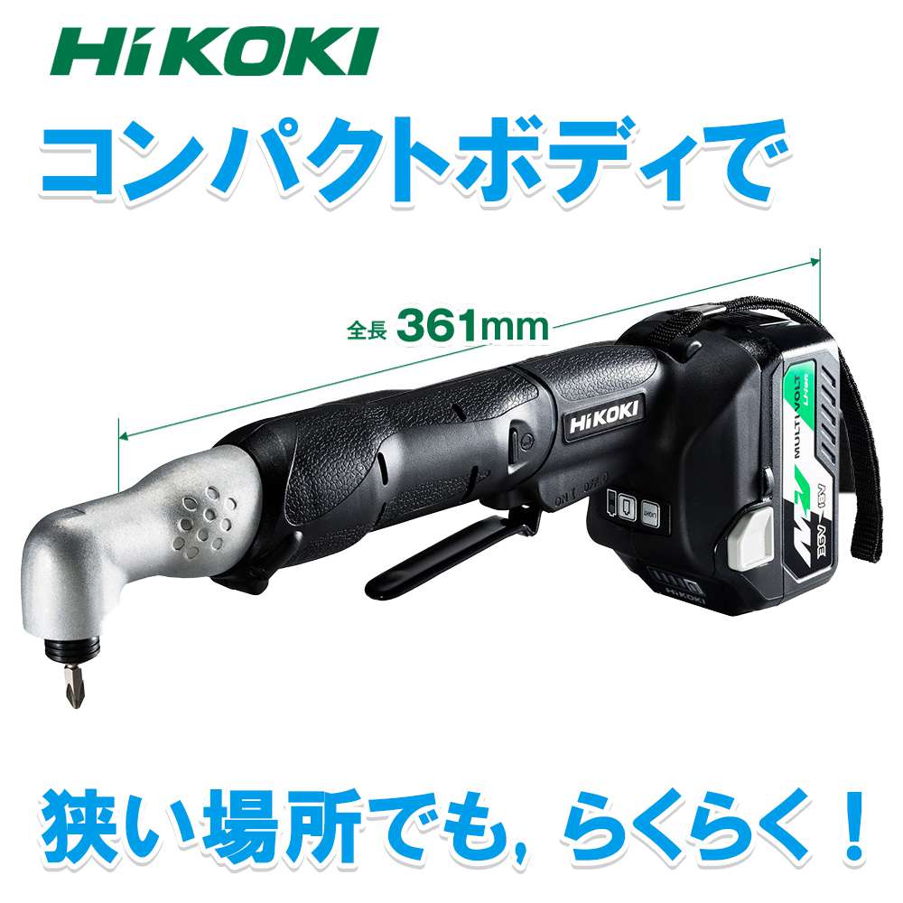 【新品販売】新品 インパクトドライバー HiKOKI WH18DYA(XP) 本体