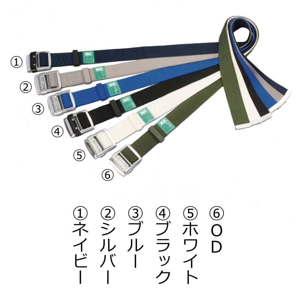 定番の人気シリーズPOINT(ポイント)入荷定番の人気シリーズPOINT(ポイント)入荷「直送」基陽 47413PNF KH アルミバックル胴ベルト  1200mm 黒／ピンク KIYO 47413PNF-2339 ピンク47413PNF ピンク8199254 安全・保護用品
