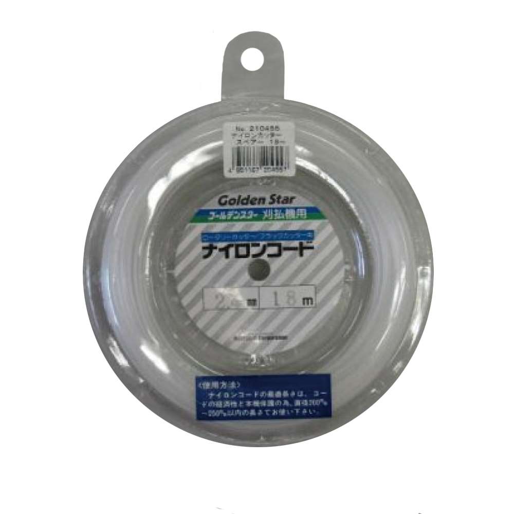 キンボシ ナイロンコード18m 太さ2 4mm 工具通販クニモトハモノ 国本刃物