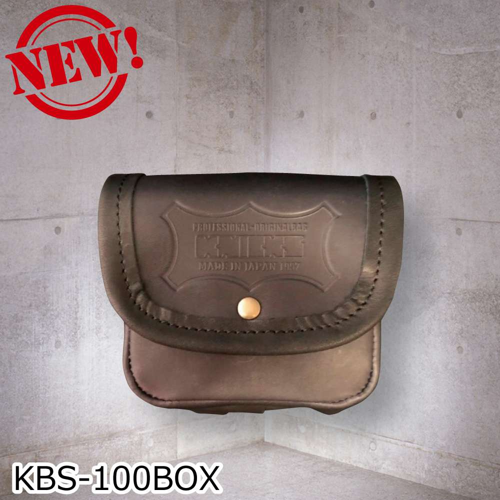 ニックス ヌメ革小物ポーチ(ベージュ) KNS-100BOX〜(ブラック) KBS