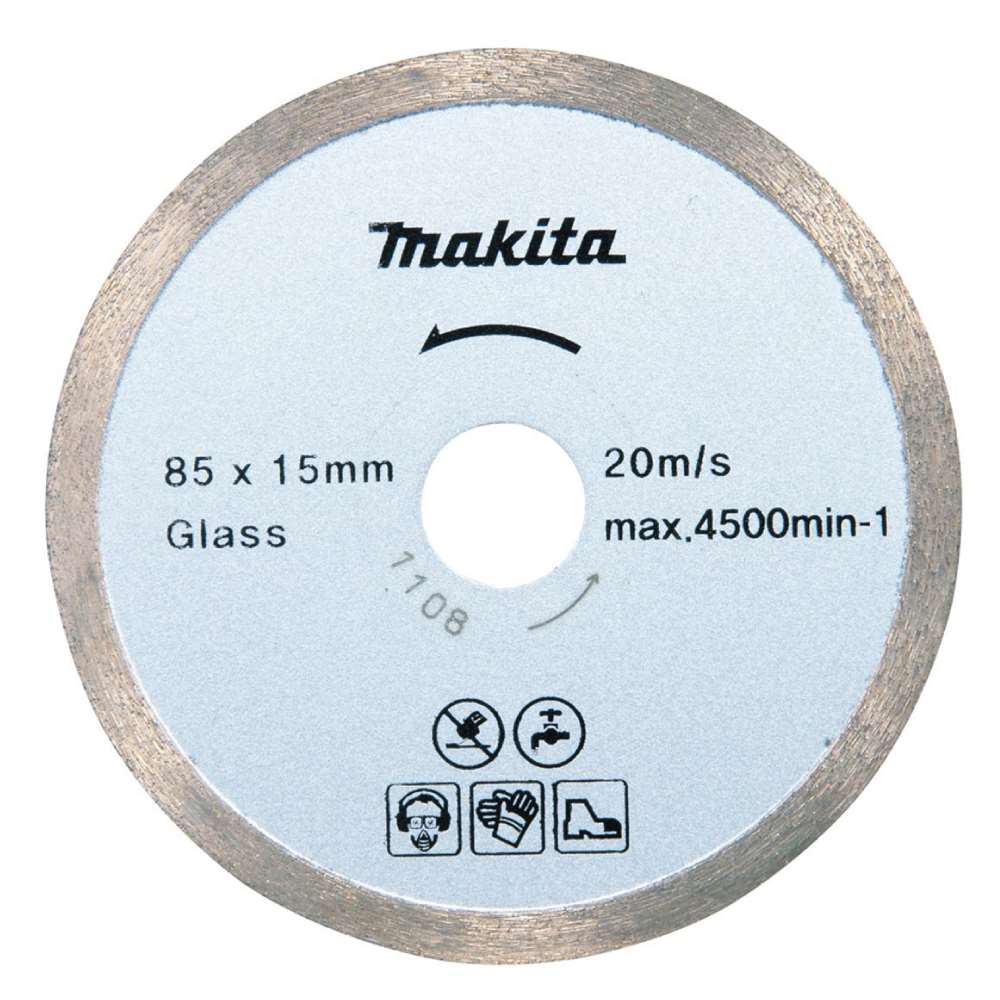 お買い得 ruruマキタ Makita 4108R 205ミリ カッタ