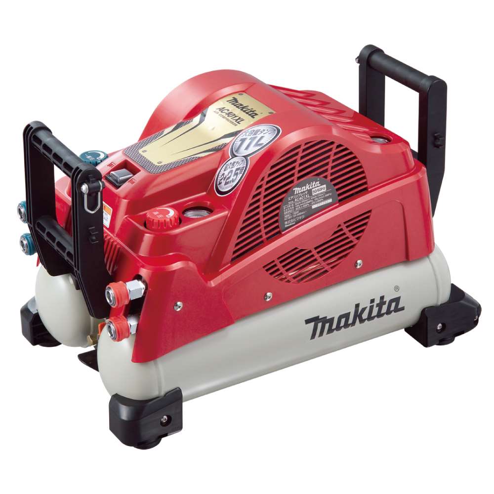 マキタ(makita) エアコンプレッサー AC401XL | www.innoveering.net