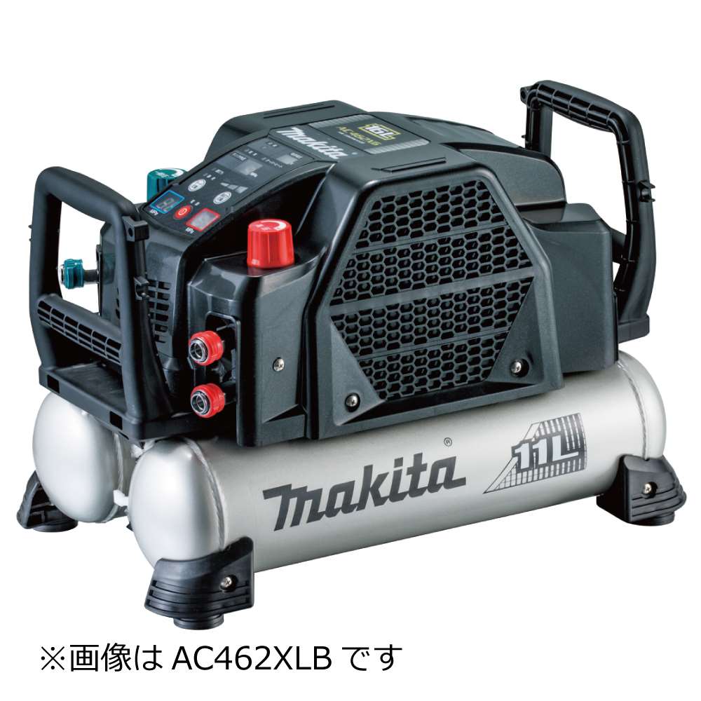 マキタ(makita) AC462XGB エアコンプレッサ 16L 送料無料【解説 