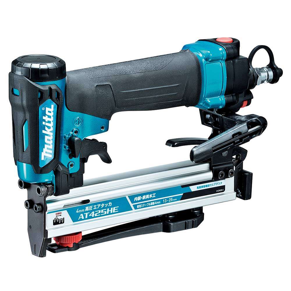 makita マキタ 10mm高圧エア タッカ AT1025HE | lp.onebitcode.com