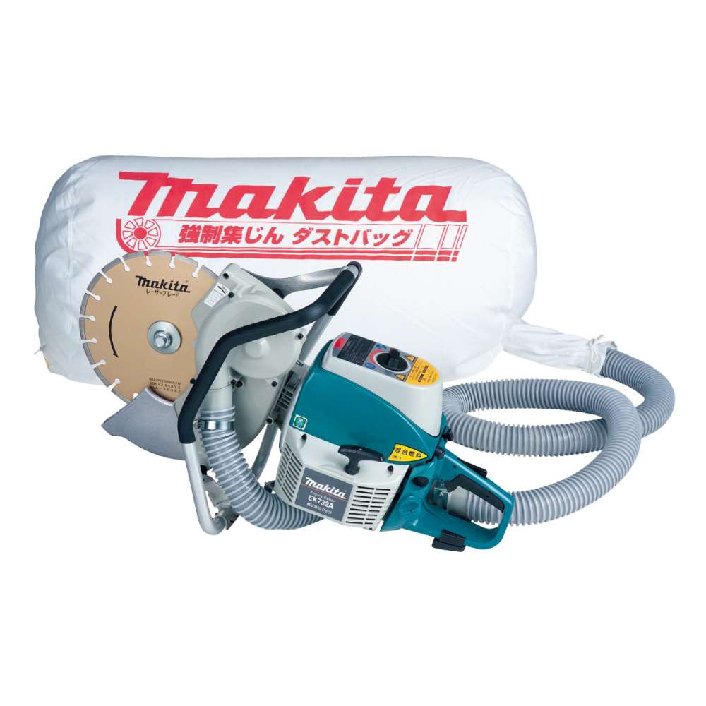 マキタ(Makita) ダイヤモンドホイール エンジンカッタ用 外径305mm A