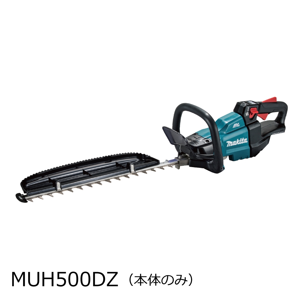 マキタ MUH500DRG MUH500DZ 充電式ヘッジトリマ 18V【送料無料