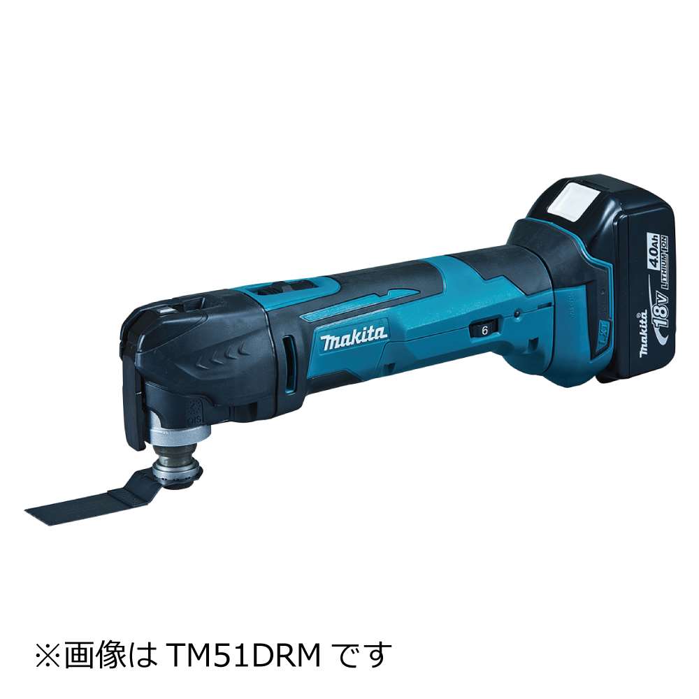 最大5000円OFFクーポン makita マキタ マルチツール TM51DRG 新品未