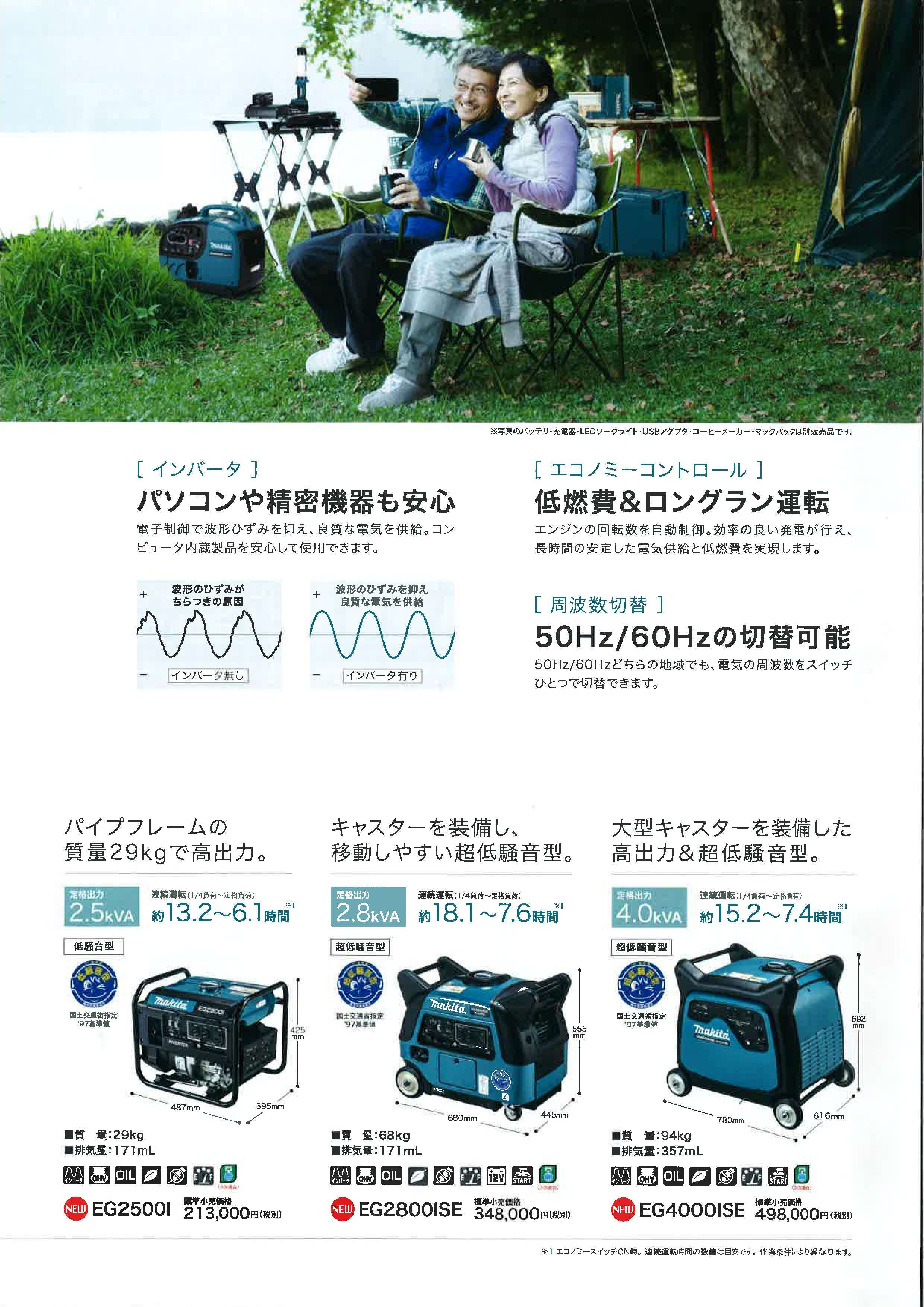 低価格で大人気の eTile ショップカラコンモザイクSカラー 90°曲紙張り CCN-155 90-14 56 LIXIL INAX タイル 