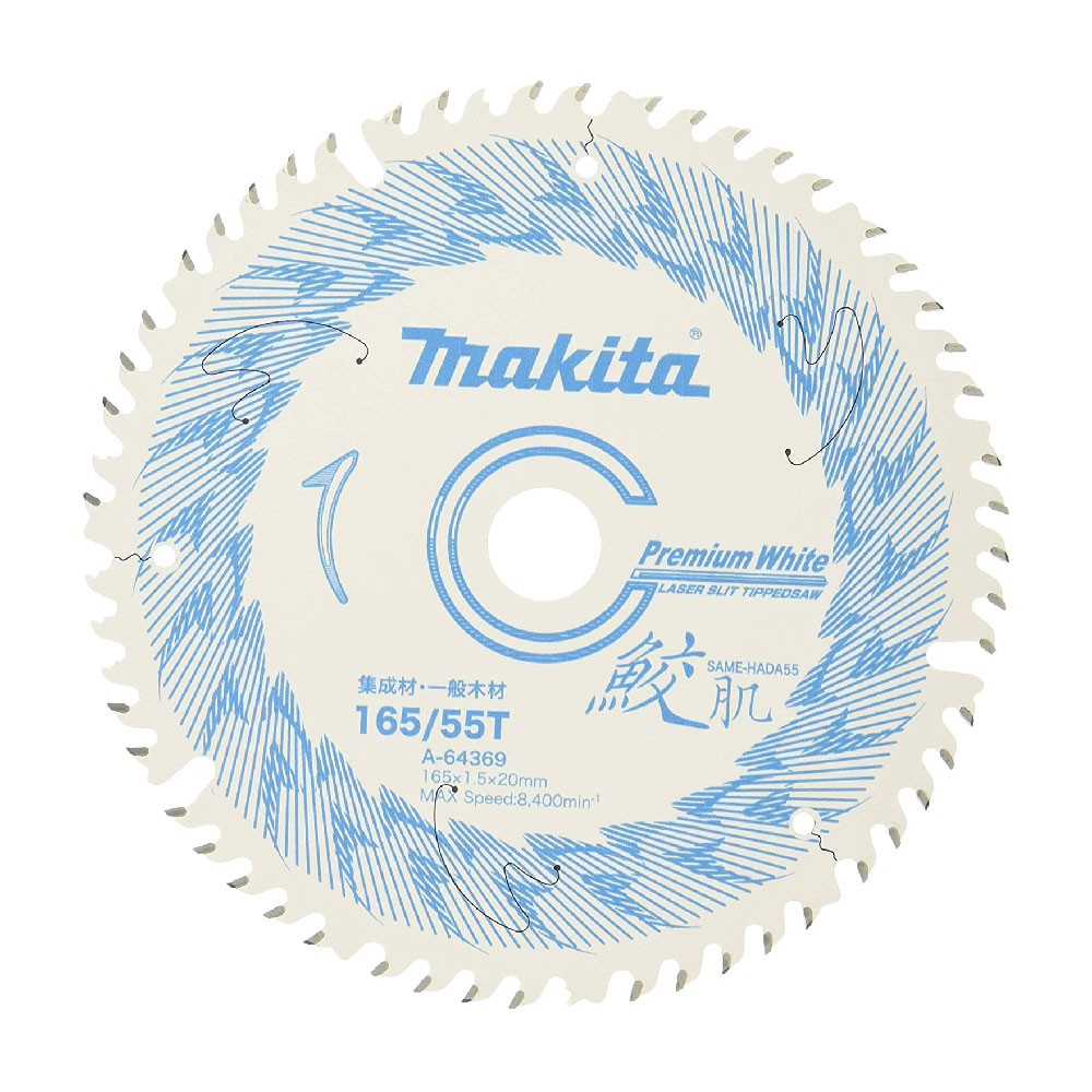 マキタ (makita) A-71700 鮫肌 プレミアムホワイトチップソー 125-45